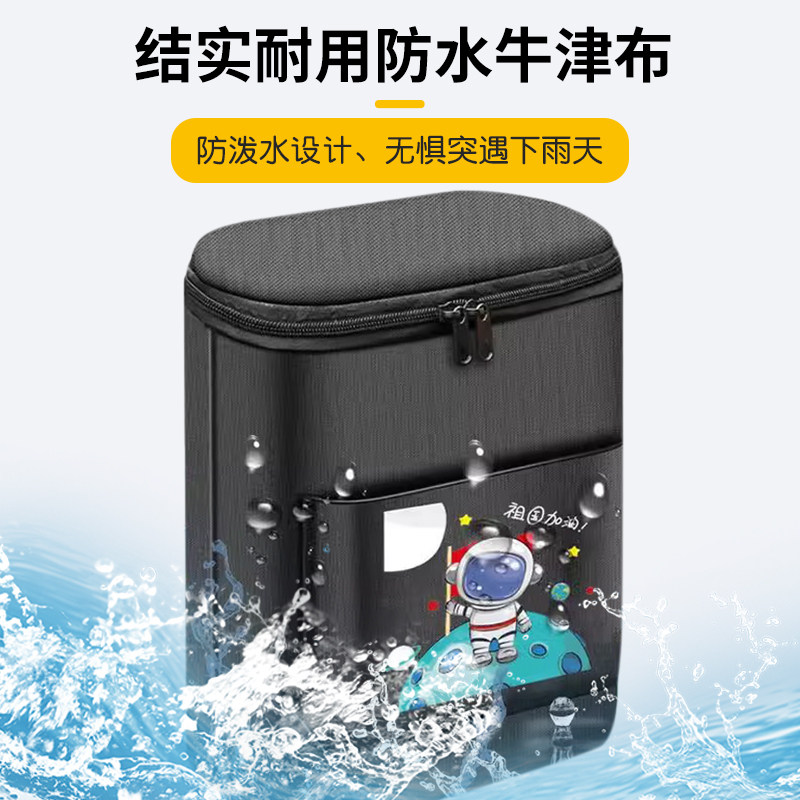 电动车挂包防水防雨防尘防雨罩电瓶车挂物收纳袋头盔包放充电器,淘宝优惠券,粉丝福利购,淘宝优惠卷