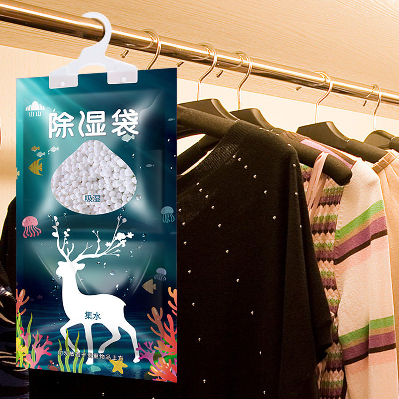 山山大容量除湿袋可挂式室内防潮吸湿干燥剂衣柜除湿剂防霉吸潮,淘宝优惠券,粉丝福利购,淘宝优惠卷