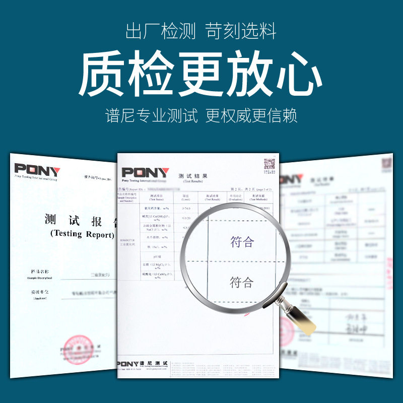 山山大容量除湿袋可挂式室内防潮吸湿干燥剂衣柜除湿剂防霉吸潮,淘宝优惠券,粉丝福利购,淘宝优惠卷