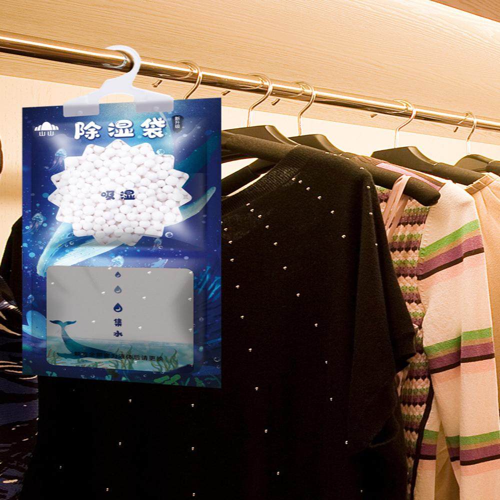 山山吸水除湿袋可挂式防霉干燥剂防潮剂衣柜室内房间吸潮吸湿,淘宝优惠券,粉丝福利购,淘宝优惠卷