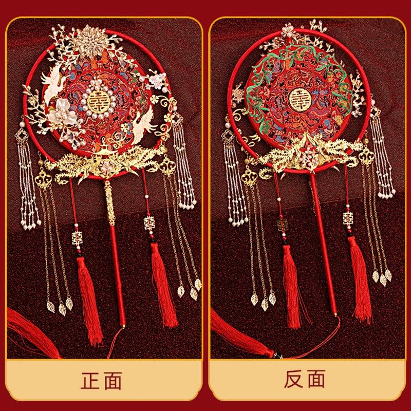 团扇结婚新娘秀禾di材料包中式出嫁喜扇明制手工婚扇子成品面,淘宝优惠券,粉丝福利购,淘宝优惠卷