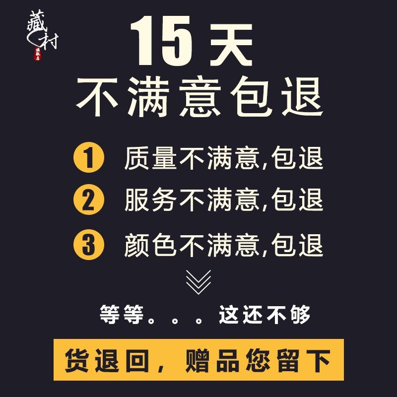 藏村曼扎盘合金八吉祥雕七宝修盘供修曼茶罗曼达盘金色中号,淘宝优惠券,粉丝福利购,淘宝优惠卷