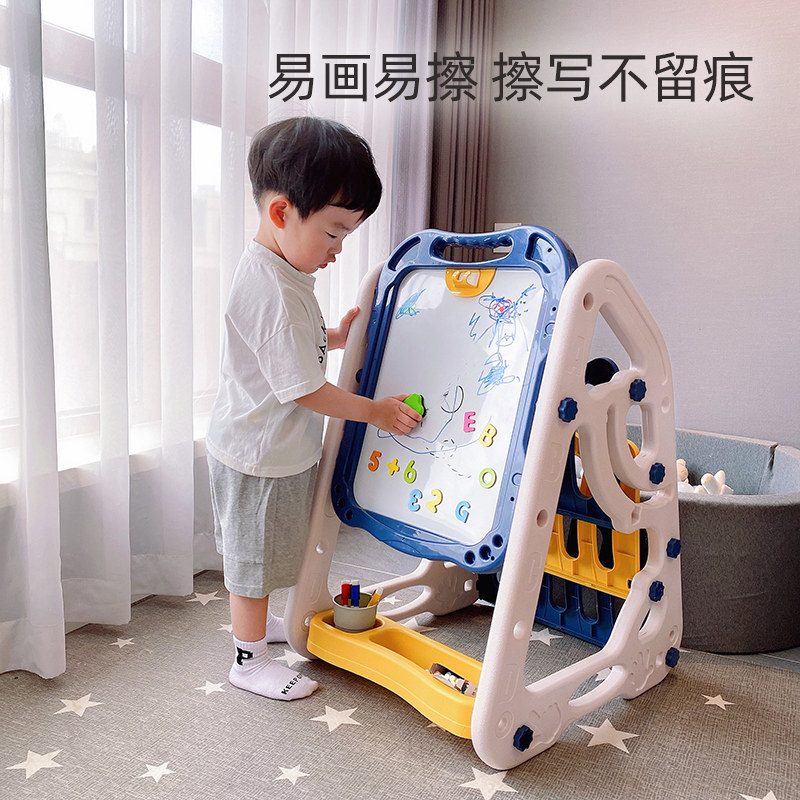 纽奇儿童画板擦磁性涂鸦板幼儿写字板支架式家用宝宝画画黑板,淘宝优惠券,粉丝福利购,淘宝优惠卷