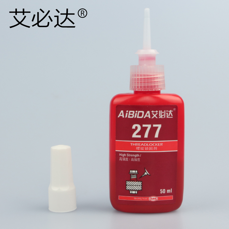 277胶水 防锈防腐蚀螺纹锁固剂 高强度厌氧胶螺丝胶密封剂锁紧胶 - 图2