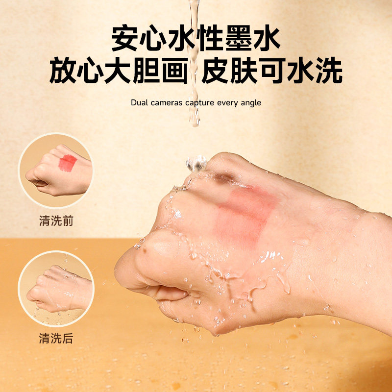 素材图