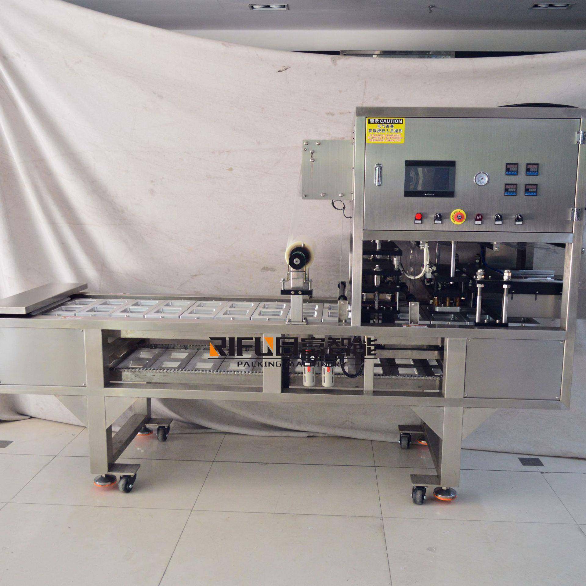 果干豆类制品一出二自动塑杯封口机零食杯装盒装封口设备,淘宝优惠券,粉丝福利购,淘宝优惠卷