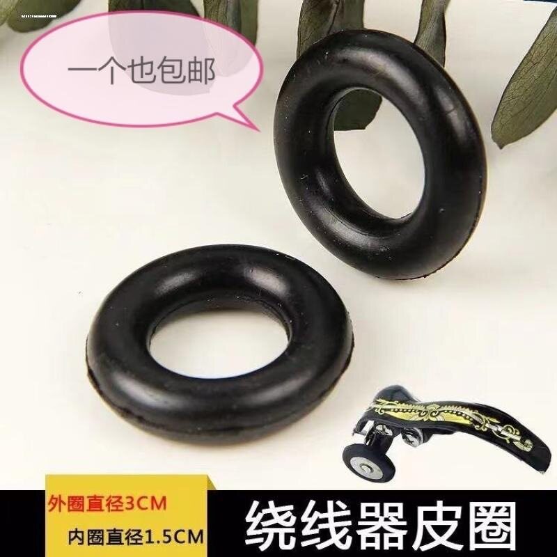 图 2