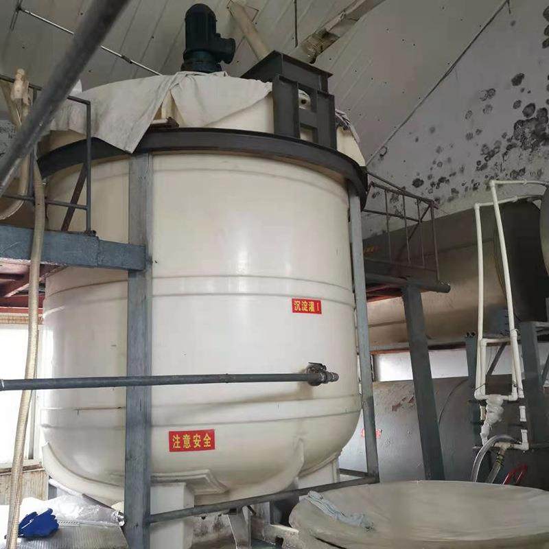 出售衬塑立卧式pp材质搅拌罐对焊法兰式密封缠绕式pp化工储罐,淘宝优惠券,粉丝福利购,淘宝优惠卷