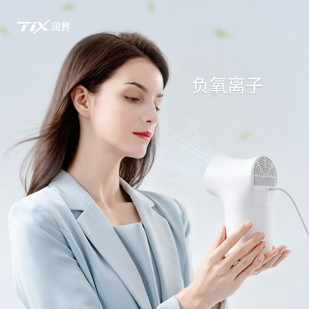 TIX润界 豌豆射手加湿器迷你办公室卧室学生宿舍香薰机小型加湿器