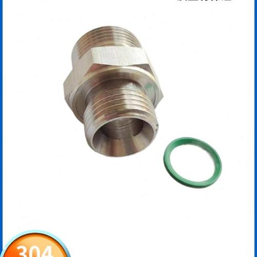 304不锈钢24度锥密封直通卡套式焊接式过渡接头  ED 1CB  1DB 1CM - 图2