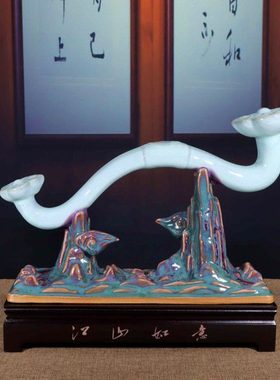 禹州钧瓷家居装饰新中式陶瓷器办公室如意摆件礼盒装钧窑江山如意