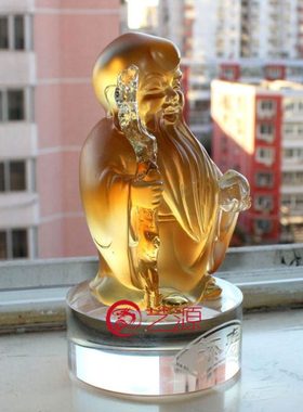 艺源琉璃添寿寿桃工艺品老寿星公摆件高档创意送长辈老人生日礼品