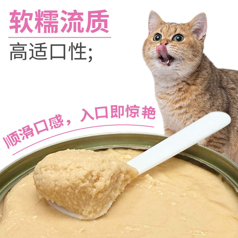 商品缩略图 3