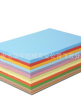 全自动速打印纸复印纸横切机HQJ-11002卷放料可选连体打包机