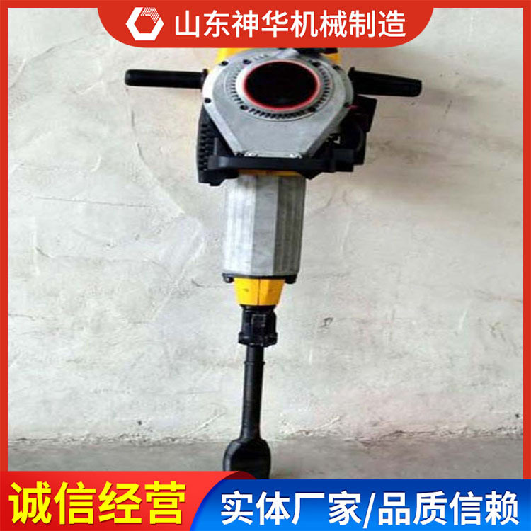 ND-45手持内燃冲击捣固镐使用效果ND-45手持内燃冲击捣固镐,淘宝优惠券,粉丝福利购,淘宝优惠卷