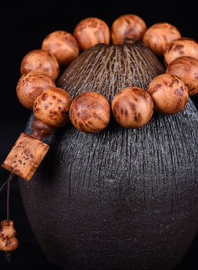 至善工艺 正宗四川崖柏凉山料川料手串满瘤雀眼老料佛珠文玩