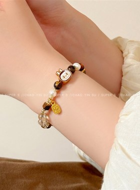 天然虎眼石萌宠玩偶手链女焦糖色双圈叠戴手饰高颜值情侣闺蜜手串