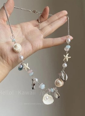 淡蓝色海星串珠项链海边度假风吊坠贝壳锁骨链夏天新款女颈链配饰