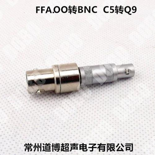 Q9-C5转接线探头线BNC-FAA.00超声波探伤仪换能器高频数据连接线 - 图1