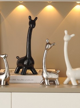 现代轻奢高档客厅小众一家四口小鹿玄关电M视柜酒柜装饰品摆件陶