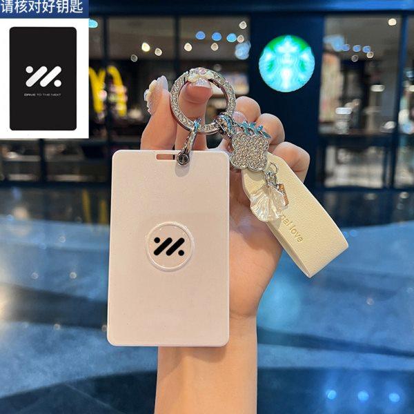 724LS扣款汽车钥匙套NFC卡智己/AML7X/卡片女L包66LS保护壳新能源