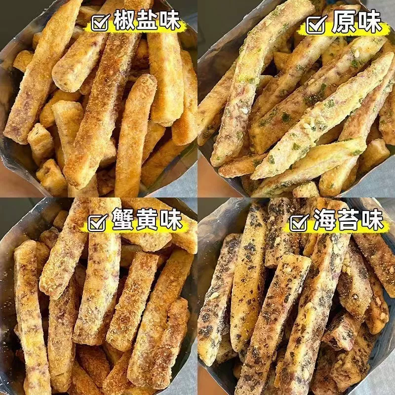 Соль и перец оригинальное икра рака и водоросли вкус хрустящие таро заголовки повседневные закуски для удовлетворения ваших cravings для походов и офисной драмы закуски