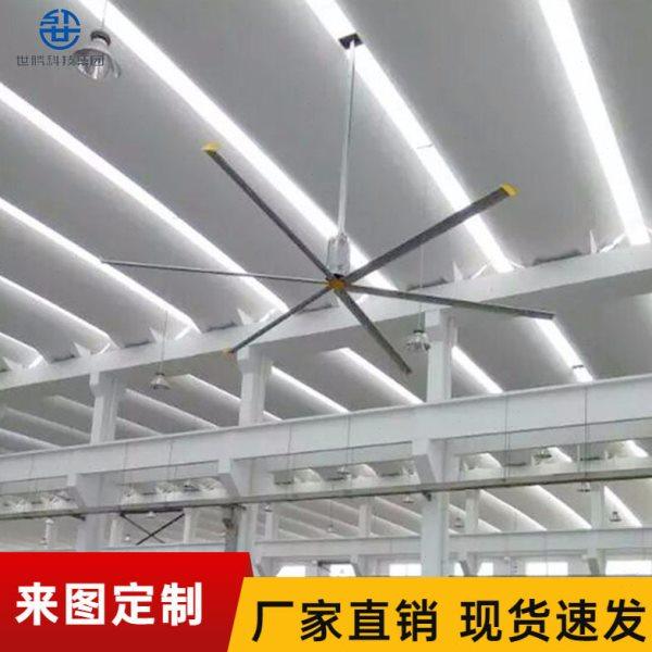 大型工业风扇7.3米通风降温车间养殖场大吊扇体育馆永磁风扇厂家,淘宝优惠券,粉丝福利购,淘宝优惠卷