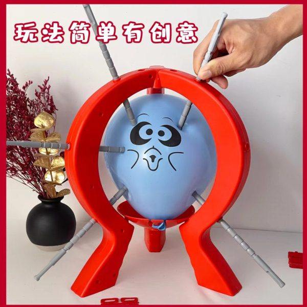 顺便买卖接亲游戏堵门道具乐爆气球结婚用品大全整蛊伴郎新郎搞笑,淘宝优惠券,粉丝福利购,淘宝优惠卷