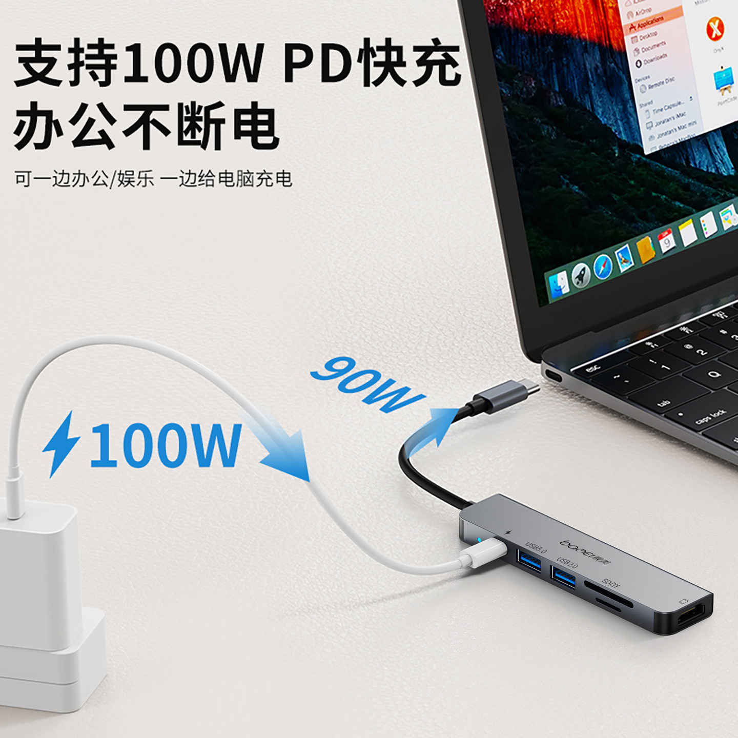 坝美 type c扩展坞手机平板笔记本usb hub拓展读卡4KHD高清投屏USB C网口 TF SD读卡,淘宝优惠券,粉丝福利购,淘宝优惠卷