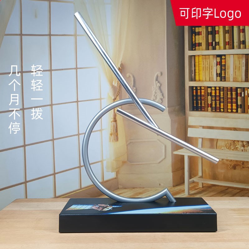 永动摆件办公桌办公室混沌摆旋转高档家居装饰科技感动态创意礼品 - 图0