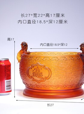 琉璃聚宝盆招财进宝家居客厅元宝满盆聚财乔迁店铺业礼品
