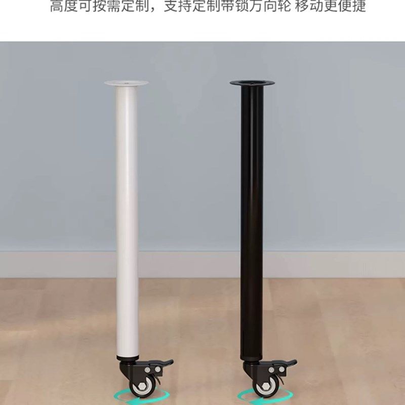 金属喷塑铁艺桌腿支架拆卸餐桌办公桌支撑腿吧台脚电脑办公桌脚,淘宝优惠券,粉丝福利购,淘宝优惠卷