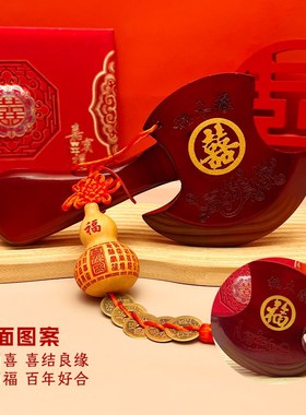 结婚礼斧头结婚坐斧福喜字桃木斧子压盆斧乔迁搬家喜斧新婚