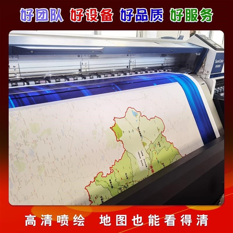 喷绘广告定制易拉宝板背胶车广告布写真灯箱片展示架高海报,淘宝优惠券,粉丝福利购,淘宝优惠卷