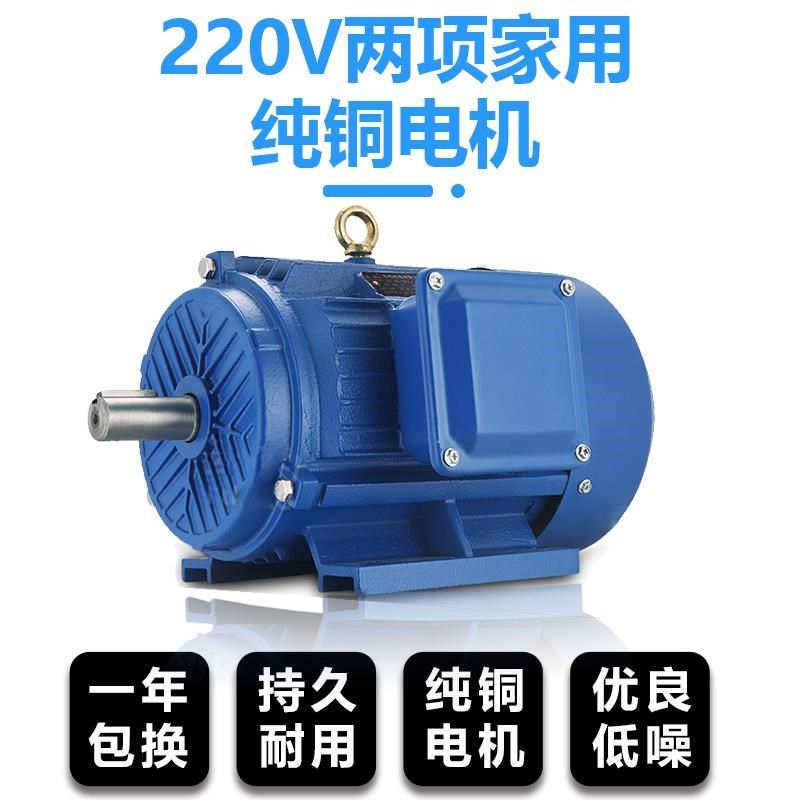 切红薯藤粉碎铡草机草料剁猪草机家用小型碎草机器养殖电动切草机,淘宝优惠券,粉丝福利购,淘宝优惠卷