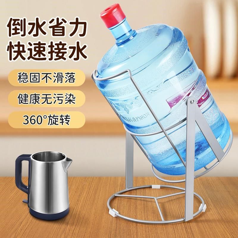 精品桶装水支架矿泉水压水器大桶水出水器取水器纯净水桶,淘宝优惠券,粉丝福利购,淘宝优惠卷