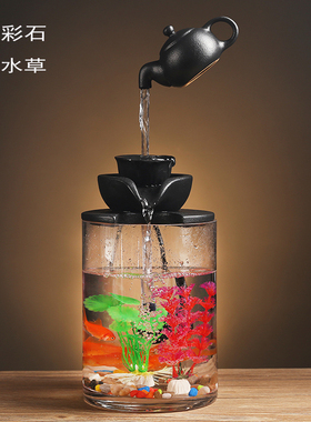 迷你悬壶创意桌面鱼缸 循环流水玻璃玄关生态水族箱造景