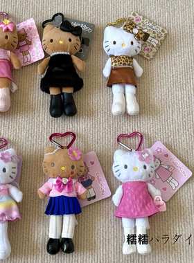 日本代购正版黑皮长腿kitty包挂