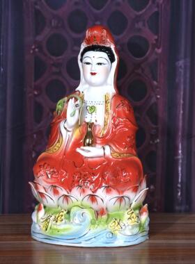 陶瓷红衣坐莲南海观音菩萨观世音神像家用供奉佛像客厅大摆件
