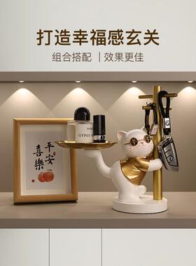 轻型豪华幸运猫入口钥匙存储装饰品家庭客厅桌面装饰品乔迁礼物