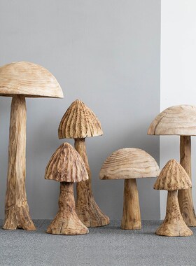 创意实木蘑菇落地摆件庭院造景客厅玄关酒店大堂售楼处装饰艺术品