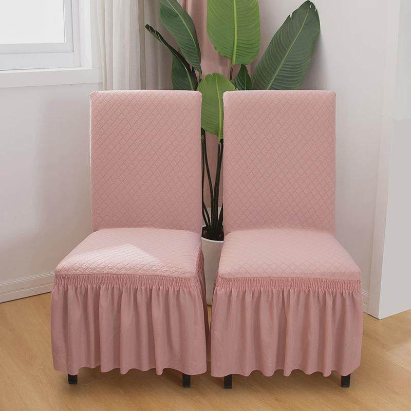 家用连体弹力椅通用酒店饭店餐桌加厚裙摆款椅子罩,淘宝优惠券,粉丝福利购,淘宝优惠卷