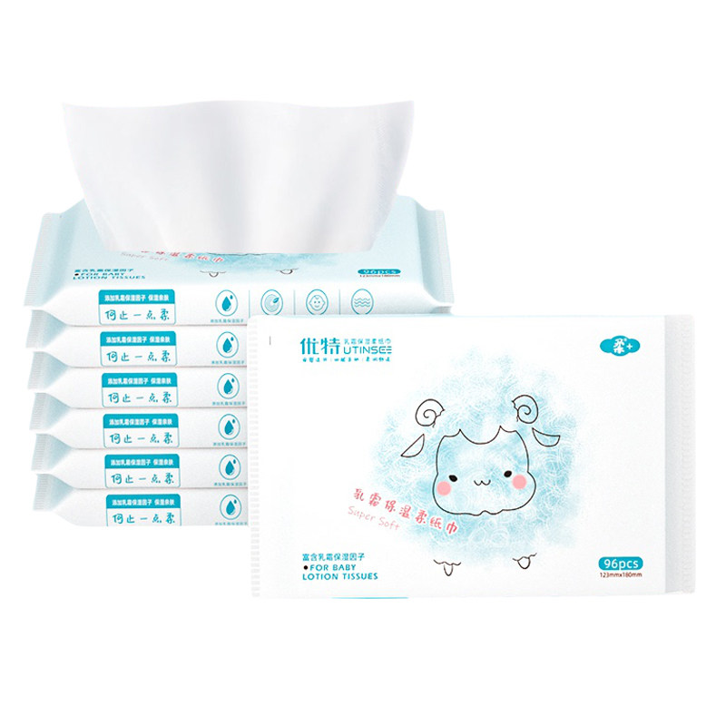 宝宝便携面巾纸新生儿亲肤保湿乳霜纸婴儿柔软云柔巾卫生纸鼻子纸,淘宝优惠券,粉丝福利购,淘宝优惠卷