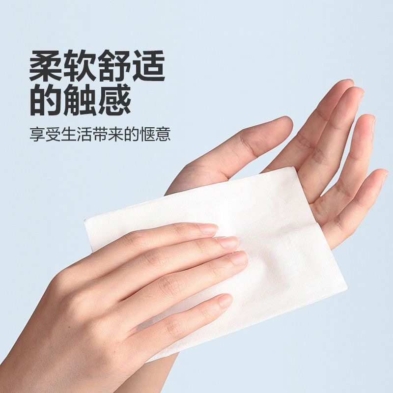 宝宝便携面巾纸新生儿亲肤保湿乳霜纸婴儿柔软云柔巾卫生纸鼻子纸,淘宝优惠券,粉丝福利购,淘宝优惠卷