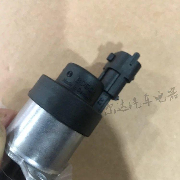 680适配689计量单元742计量阀0928400689 0928400741 0928400742,淘宝优惠券,粉丝福利购,淘宝优惠卷