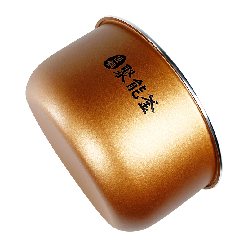 适用电饭煲铜匠釜内锅MB-RS4057/RS40DQ/SN466/FB40E108 - 图2