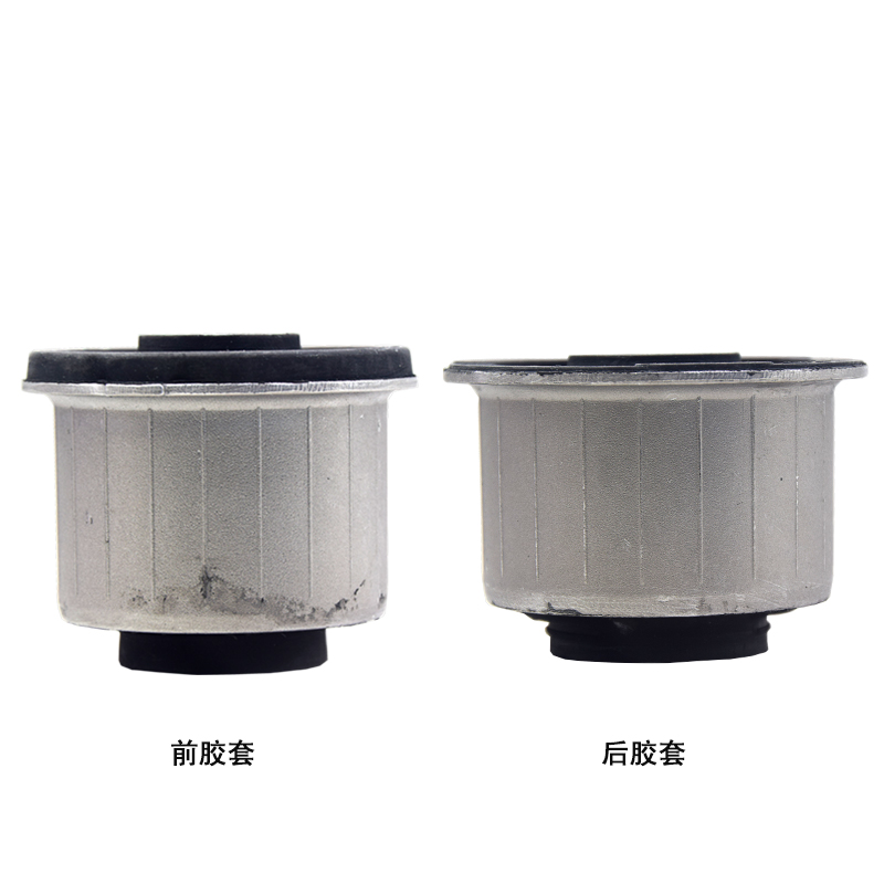适配A6L元宝梁胶套A6LC6元宝梁衬套副车架胶套前桥梁胶套 - 图3