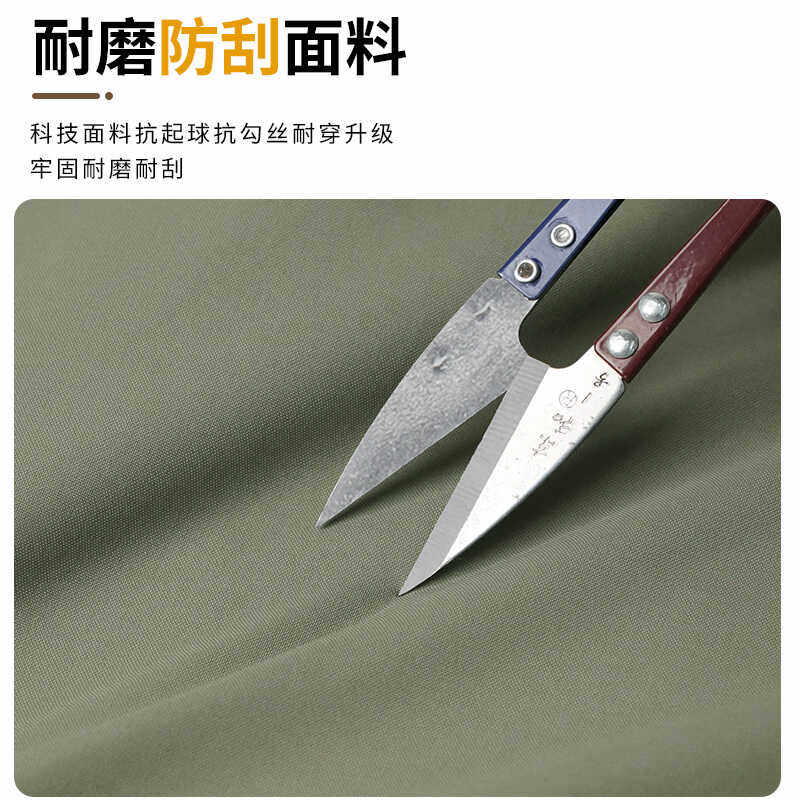 Jeep吉普冲锋衣男款2025新款三合一外套户外徒步登山秋冬加厚夹克,淘宝优惠券,粉丝福利购,淘宝优惠卷