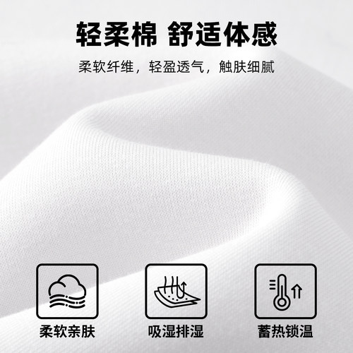 Jeep吉普连帽卫衣春秋款2026新款爆款韩系衣服男女同款长袖上衣男 - 图2