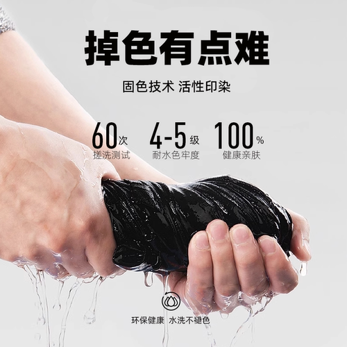 Jeep吉普100%纯棉短袖t恤男款2026百搭新款港风休闲学生半袖上衣 - 图3